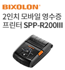 ַ 2ġ    spp-r200 ϶ 