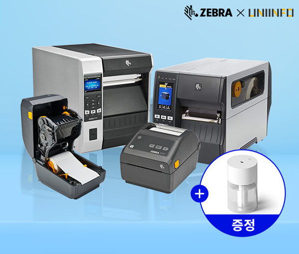 ZEBRA x UNIINFO
2³â ¹«»ó A/S ¼ºñ½º ½ºÆä¼È ÇÁ·Î¸ð¼Ç
SPECIAL PROMOTION