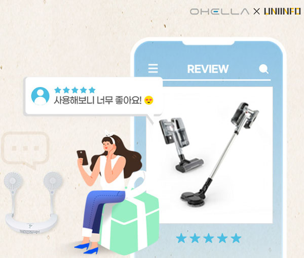 ¿À¿¤¶ó »ýȰ°¡Àü ÃÖÀú°¡·Î ±¸¸ÅÇÏ°í ½Ã¿øÇÑ ³Ø¹êµåµµ ¹Þ¾Æ°¡¼¼¿ä!