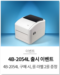 ñ ̺Ʈ 1 + ()1  2  4b-2054l 