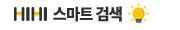 ̸ Ʈ˻