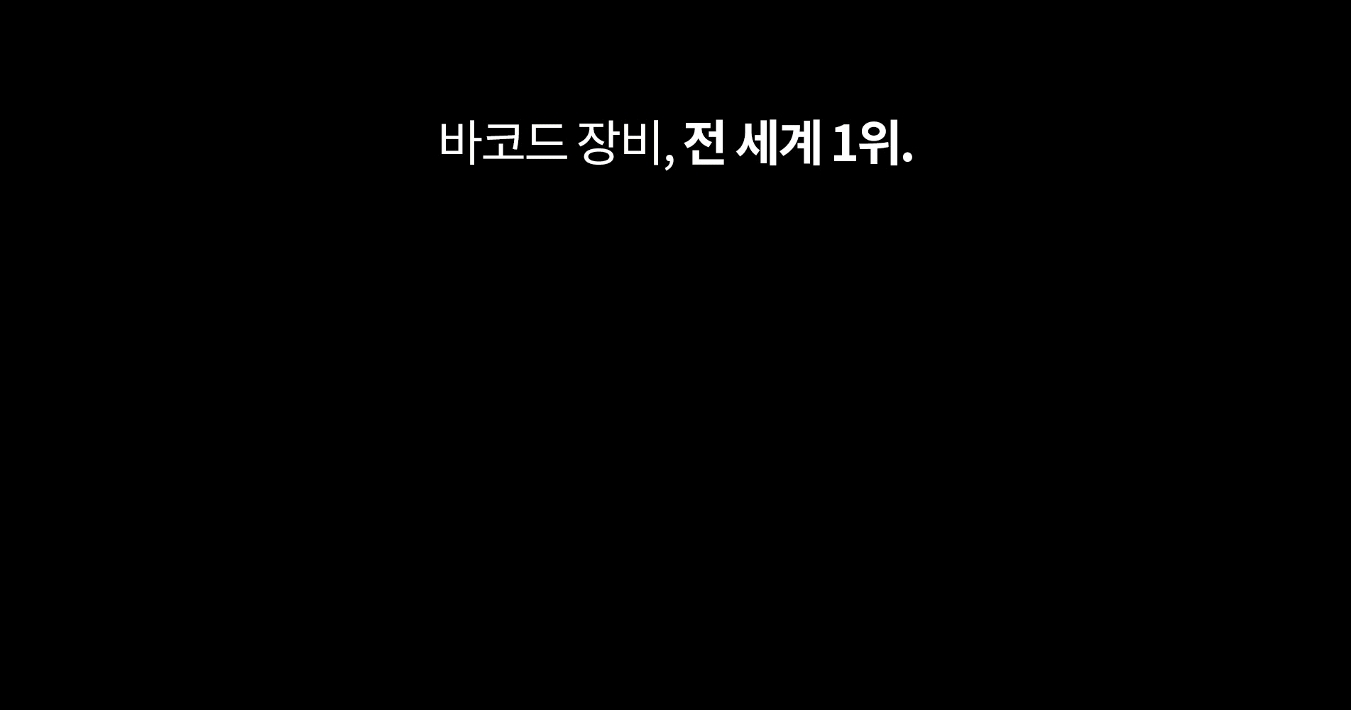  귣 