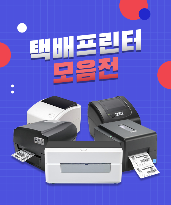 ùƮ  4B-2054L ù  ƼĿ± , TSC DA220 ڵ, ڵ  ڵ   ± BLP-401,  TSC TE310 300dpi  ڵ , Xprinter 23 ǰ ڵ  4B-2054N