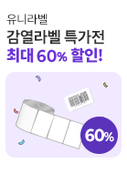  Ư 49% 