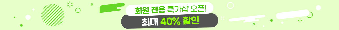 ȸ Ư ִ 30%   