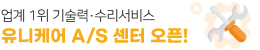 ɾ A/S Ϳ 